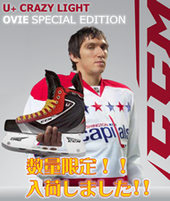 CCM U+ CL�X�P�[�g�̃X�y�V�����G�f�B�V����(OVI EDITITION) ���ʌ��� ���ׂ��܂����I