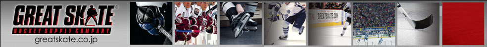 Great Skate