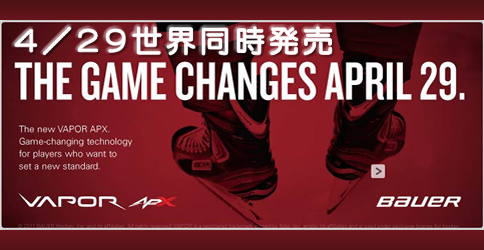 ４／２９ 世界同時発売！